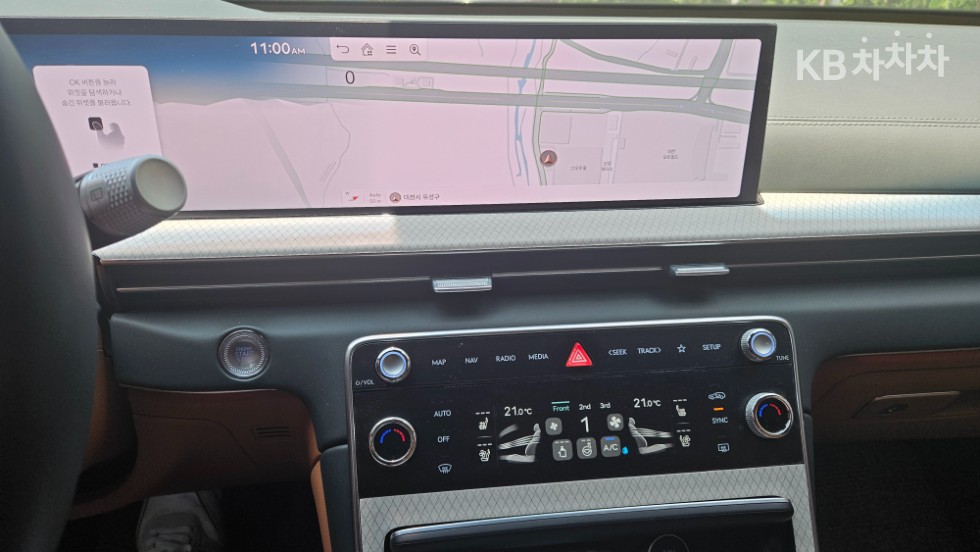 Genesis GV80 — miniaturë 12