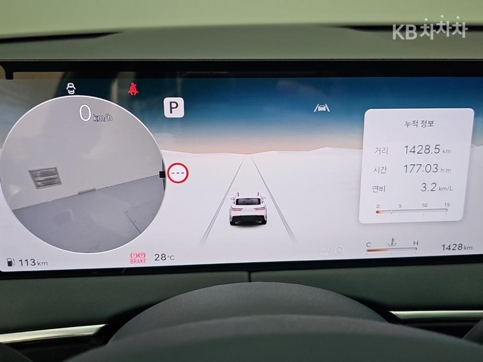 2024 Genesis GV70 photo