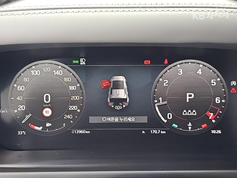 Land Rover Defender — miniaturë 6