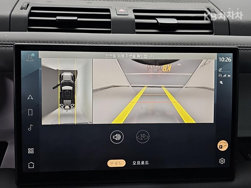 Land Rover Defender — miniaturë 16