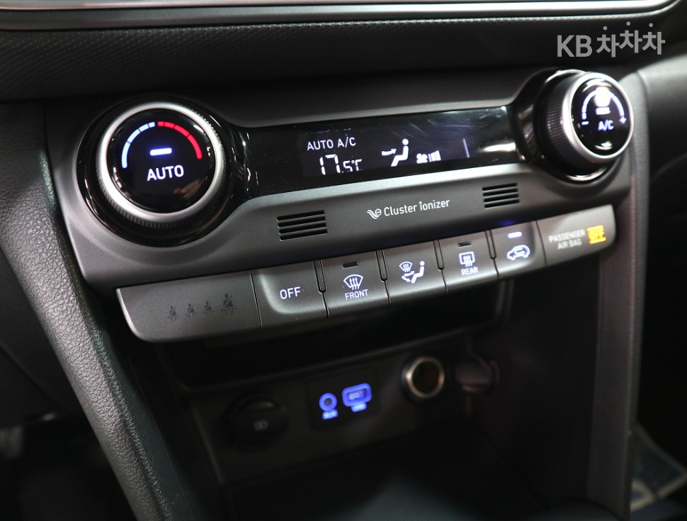 Hyundai Kona — miniaturë 14