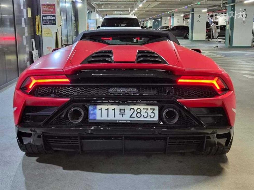 2023 Lamborghini EVO photo