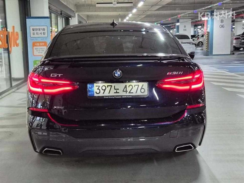 2021 BMW BMW photo