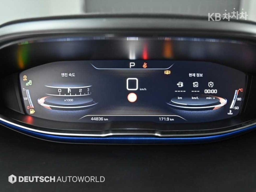 Peugeot 5008 — miniaturë 8
