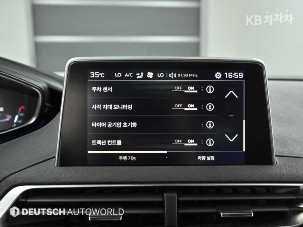Peugeot 5008 — miniaturë 17