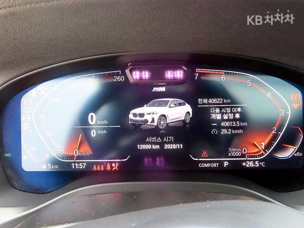 BMW X4 — miniaturë 9