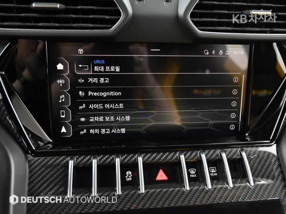 Lamborghini Urus — miniaturë 17