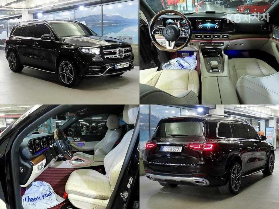 2021 GLS (X167) — Korean used car export from SH GLOBAL
