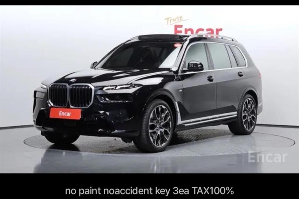 BMW X7 — miniaturë 3
