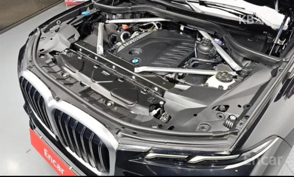 BMW X7 — miniaturë 5