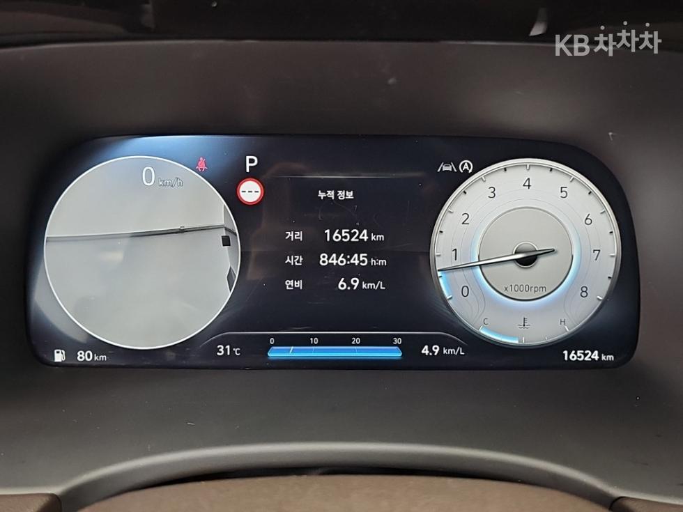 Hyundai Palisade — miniaturë 6