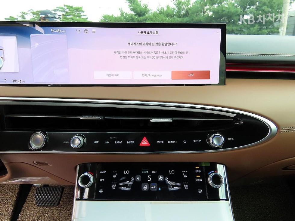 Genesis GV70 — miniaturë 13
