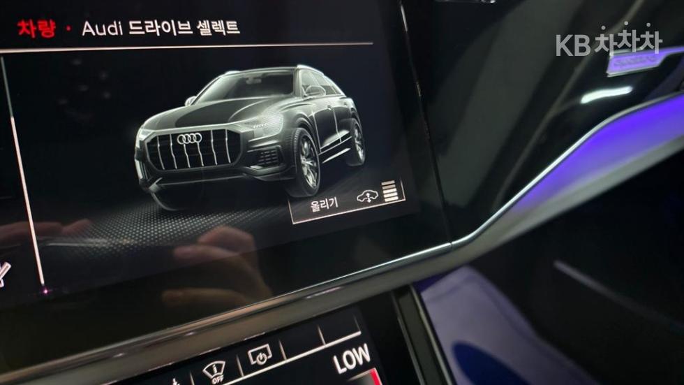 Audi Q8 — miniaturë 2
