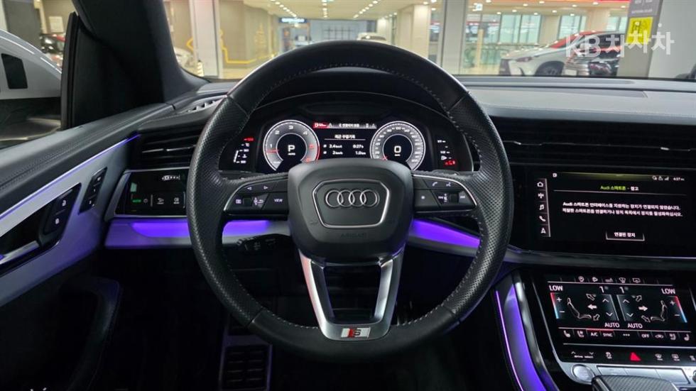 Audi Q8 — miniaturë 3