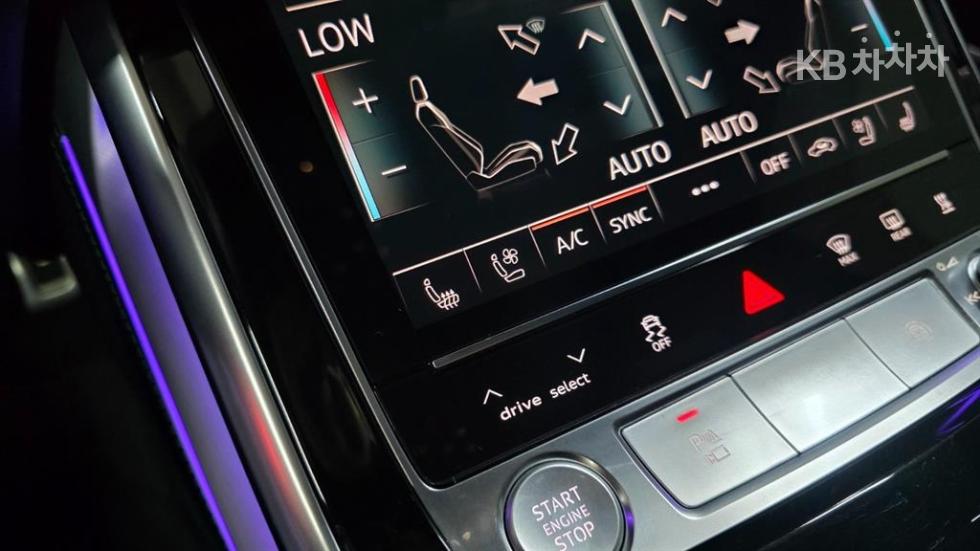 Audi Q8 — miniaturë 4