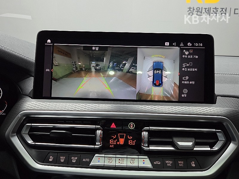 BMW X4 — miniaturë 20