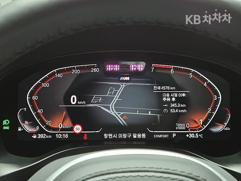 BMW X4 — miniaturë 8