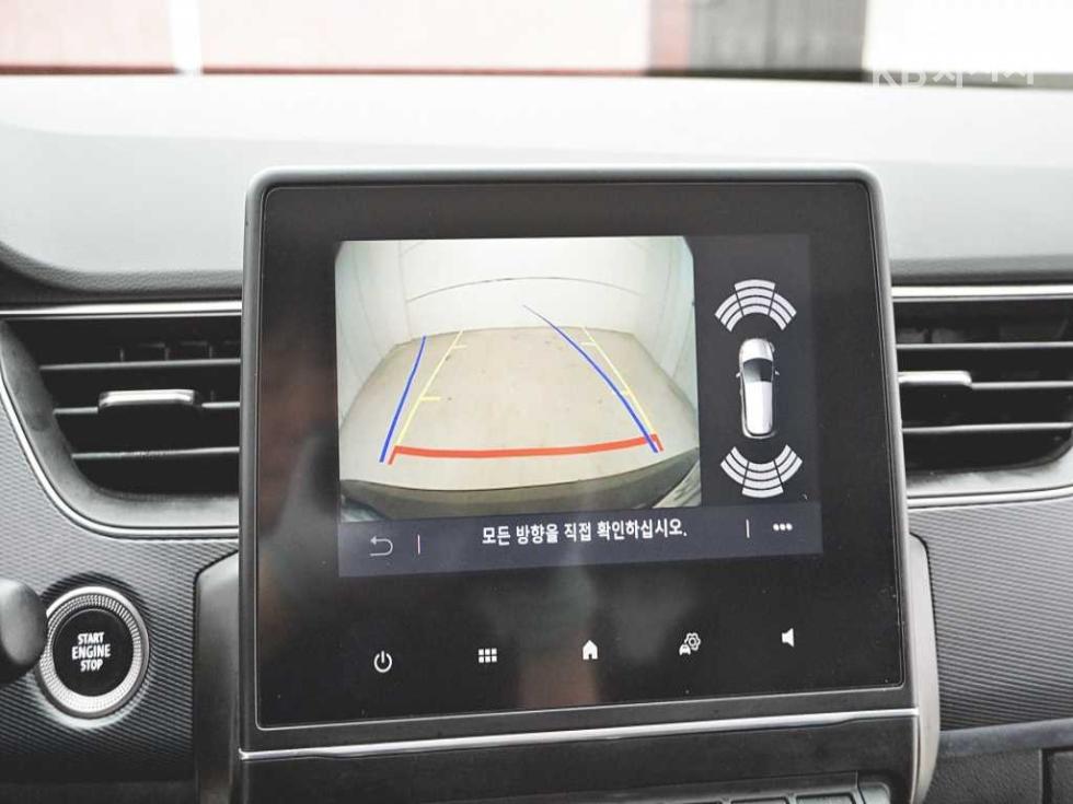 Renault Samsung XM3 — miniaturë 12