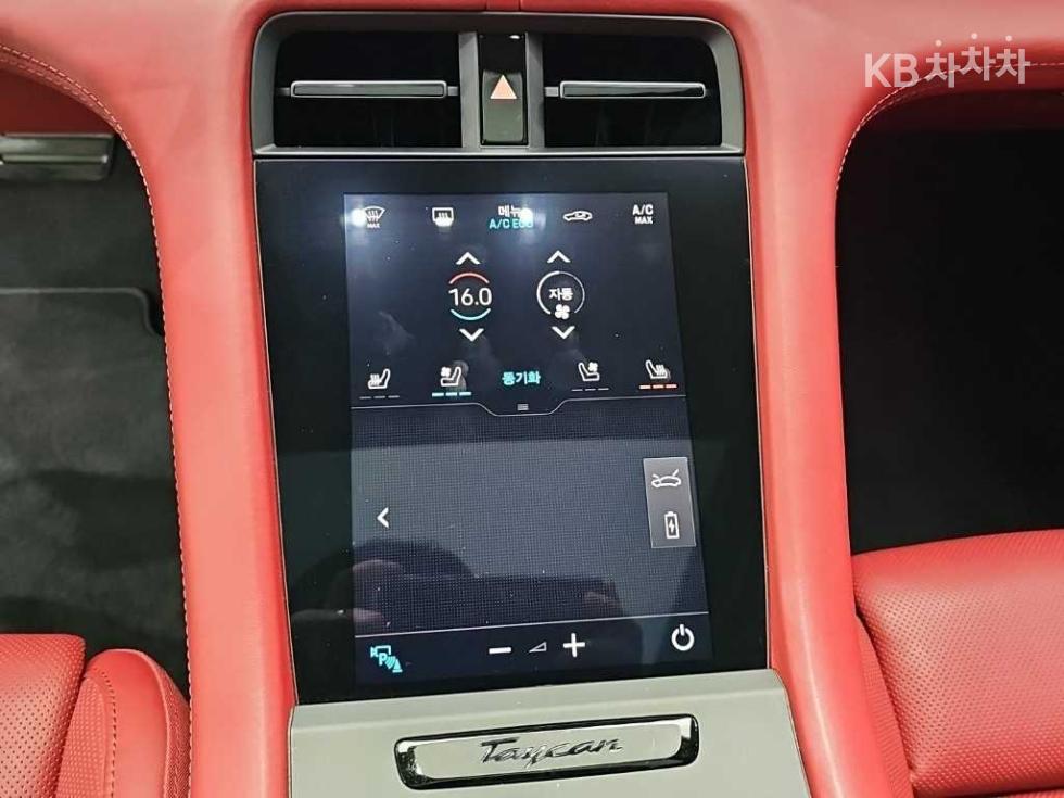 Porsche Taycan — miniaturë 9