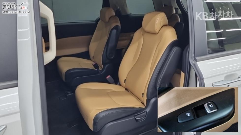 Kia Carnival — miniaturë 10