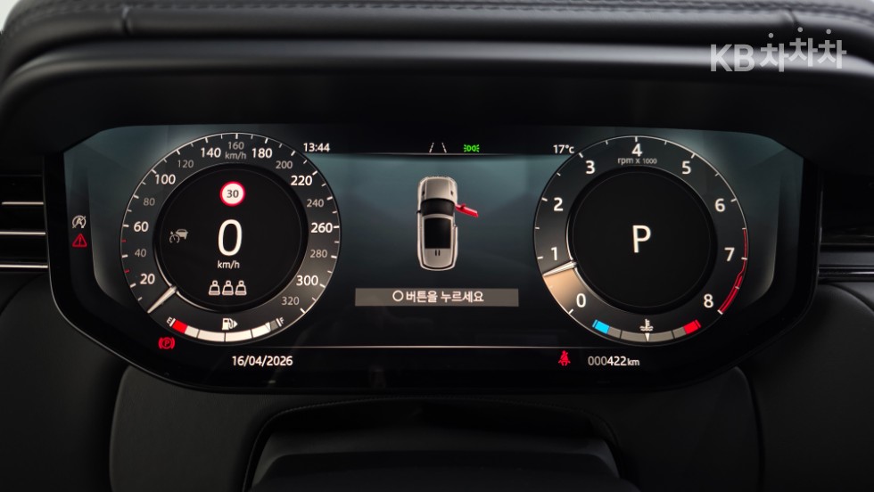 Land Rover Range Rover Sport — miniaturë 15