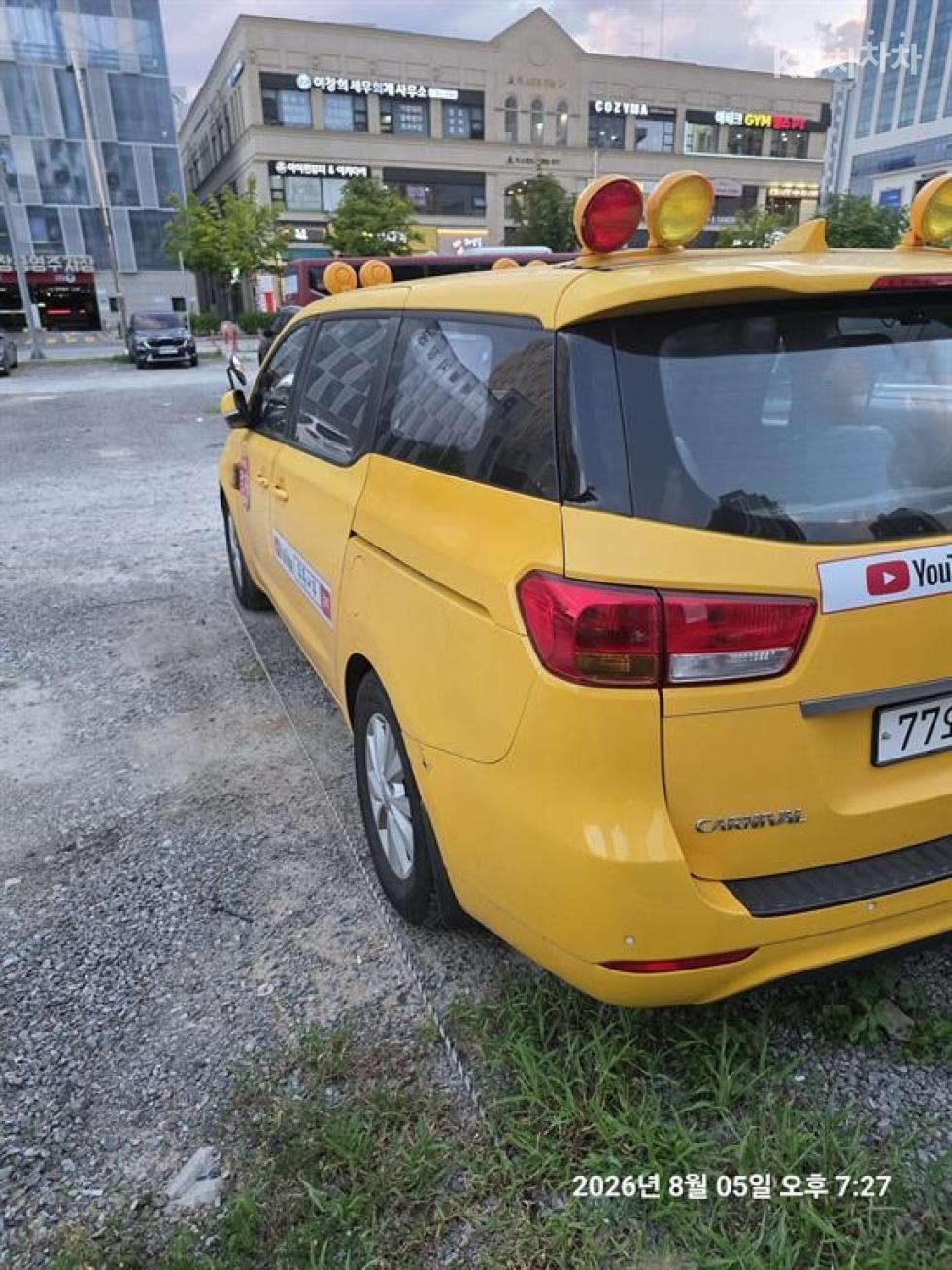 Kia Carnival — miniaturë 5