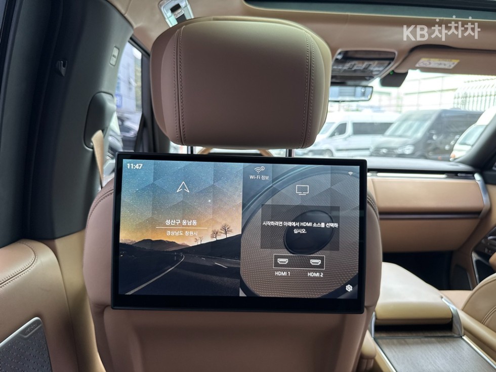 Land Rover Range Rover — miniaturë 18