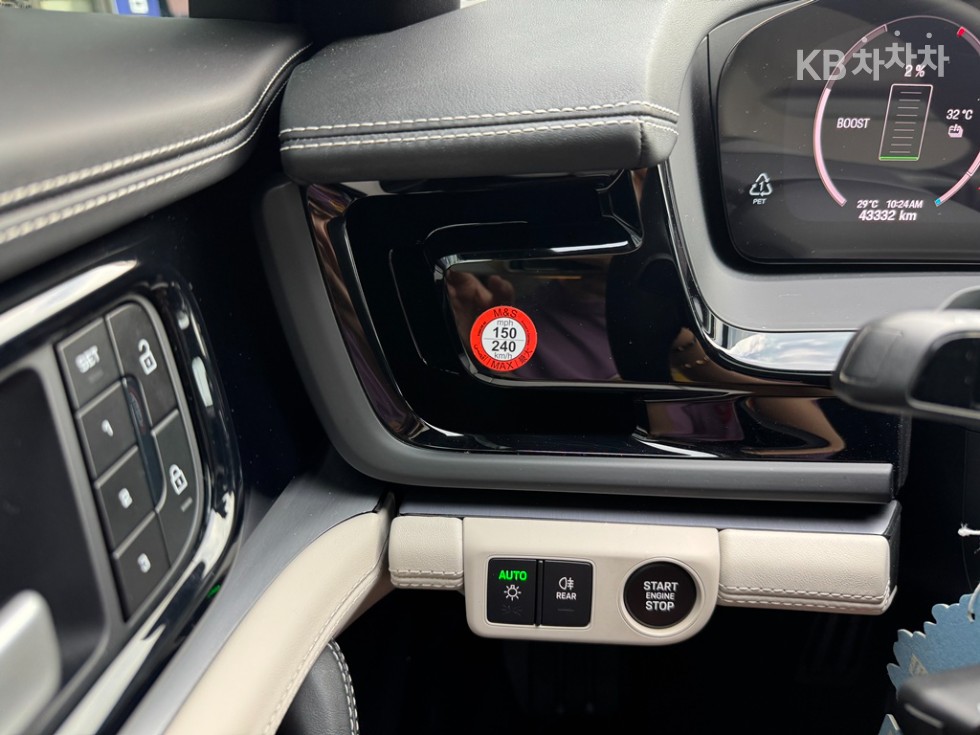 Porsche Panamera — miniaturë 7