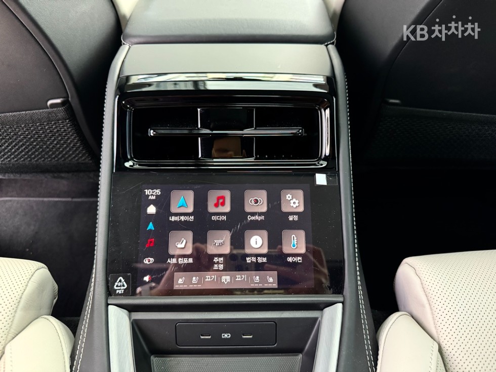Porsche Panamera — miniaturë 17