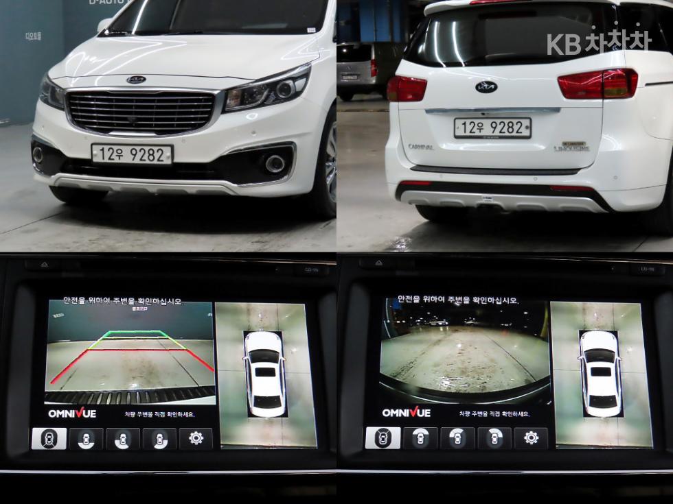 Kia Carnival — miniaturë 16