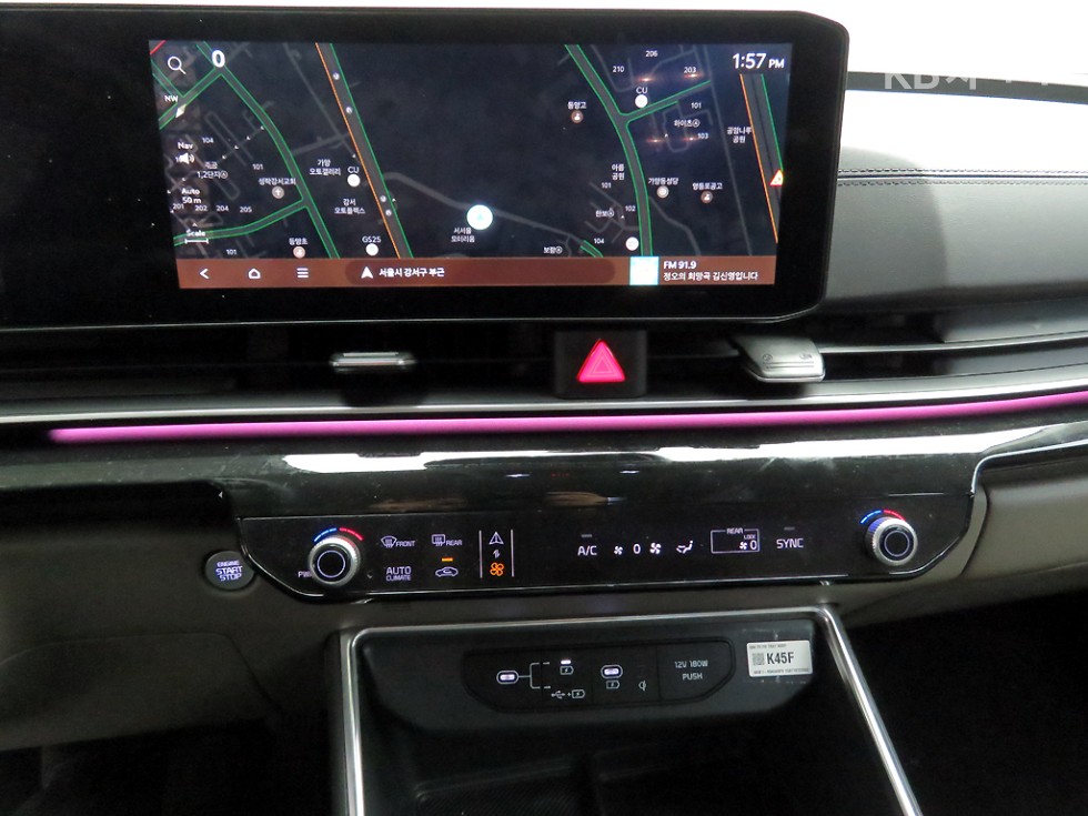 Kia Carnival — miniaturë 11