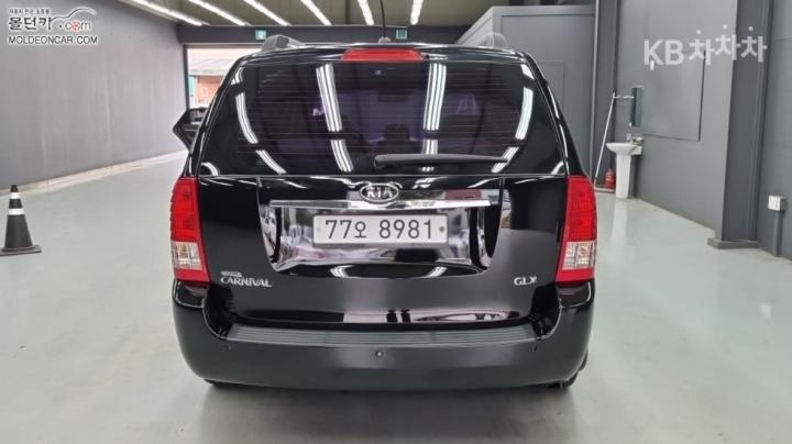 Kia Carnival — miniaturë 4