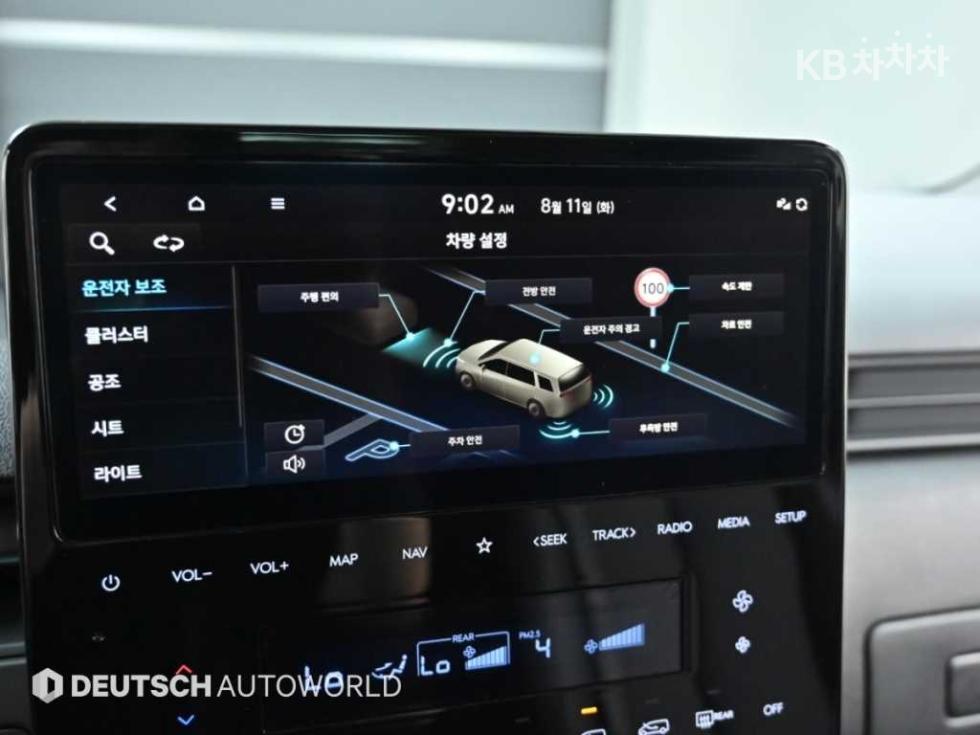Hyundai Staria — miniaturë 17