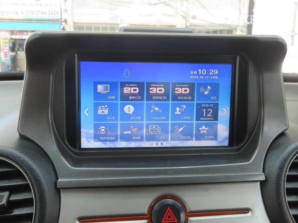 Kia Carens — miniaturë 15
