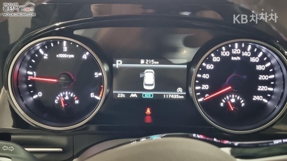 Kia Carnival — miniaturë 5