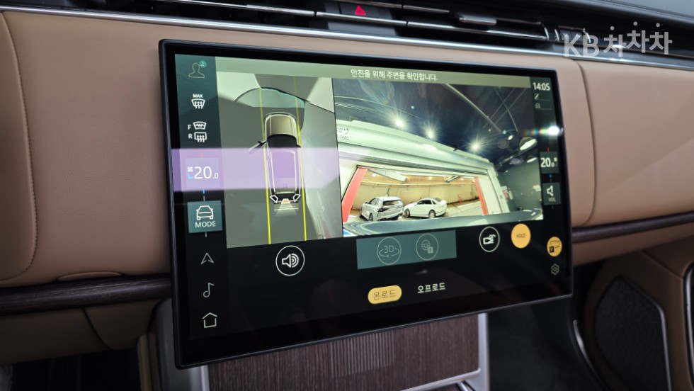 Land Rover Range Rover — miniaturë 12
