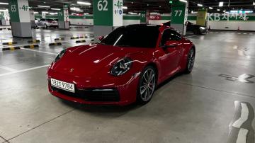 Porsche 911 Carrera 4S — foto 1