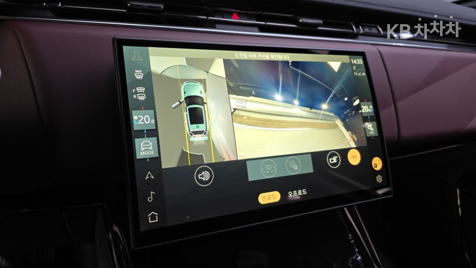 Land Rover Range Rover Sport — miniaturë 12