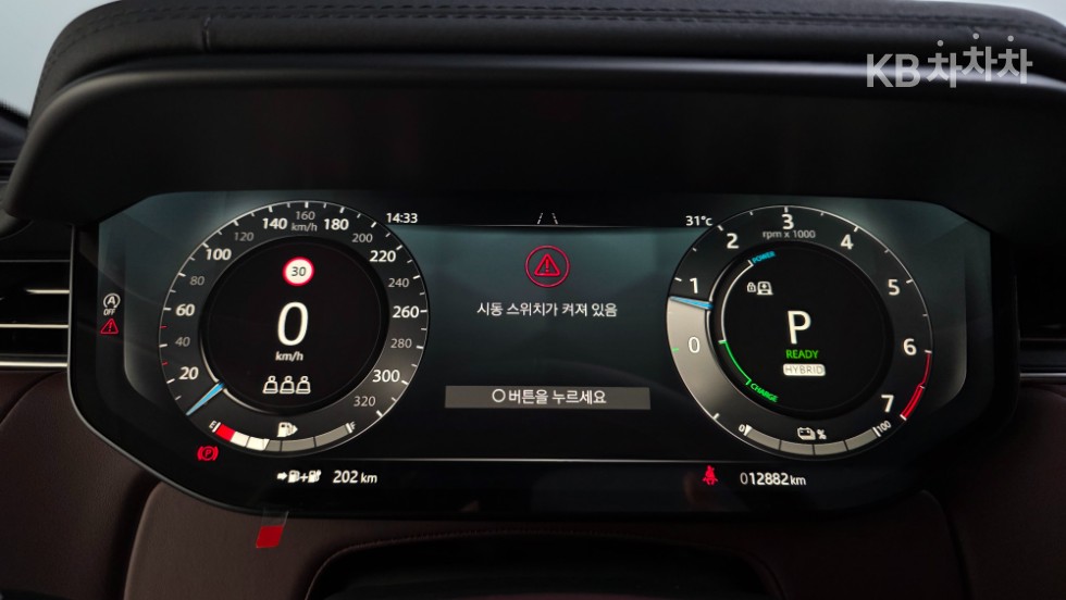 Land Rover Range Rover Sport — miniaturë 16