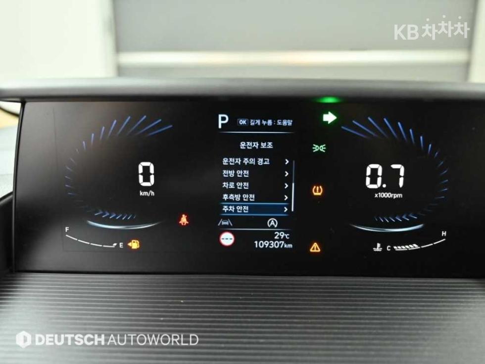 Hyundai Staria — miniaturë 8