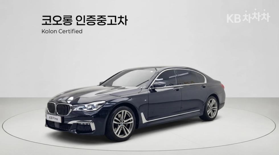 بي إم دبليو 7-Series