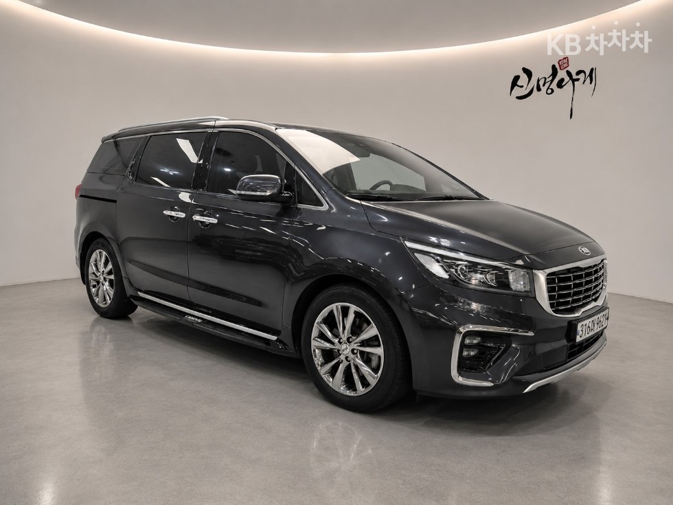 Kia Карнивал