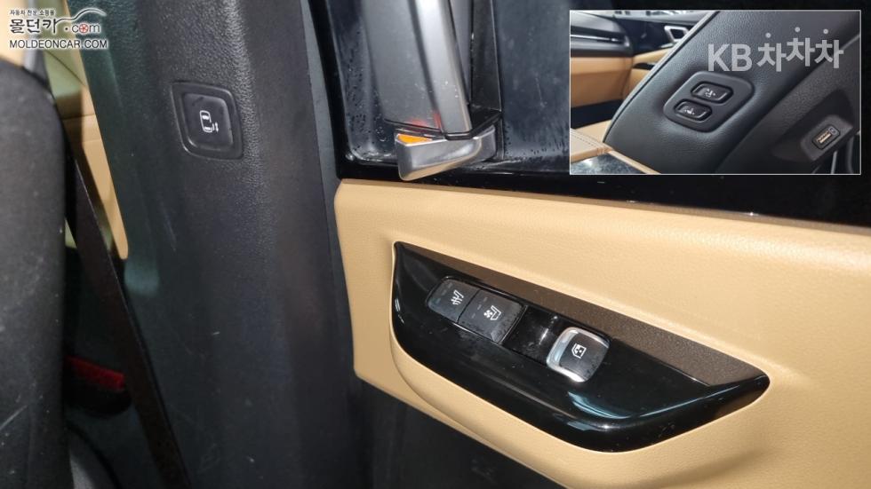 Kia Carnival — miniaturë 17