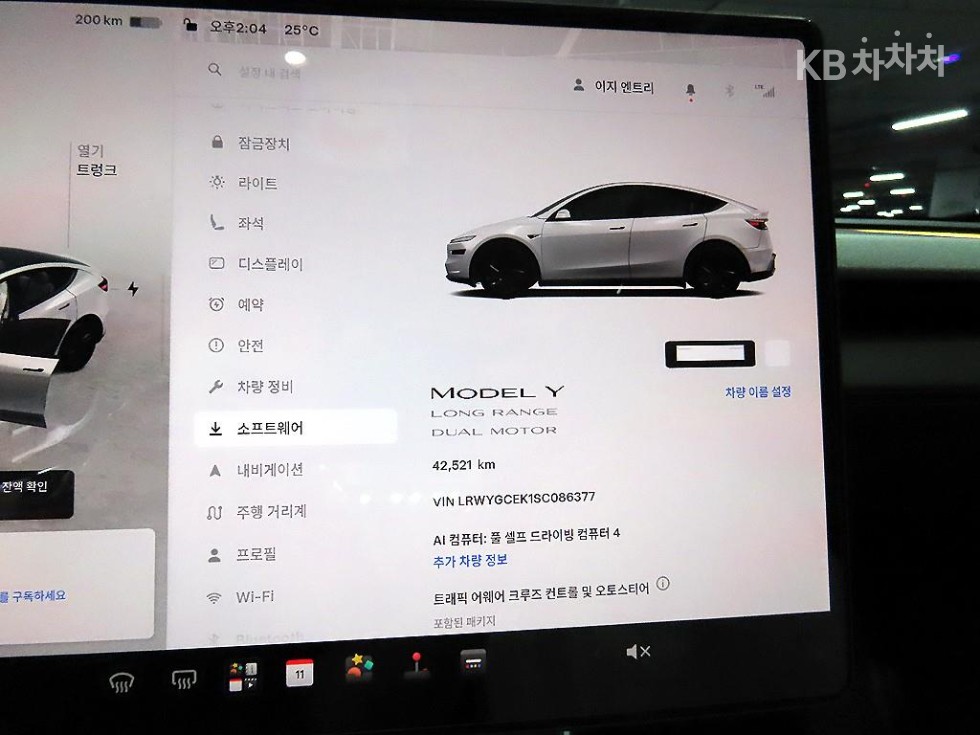 Tesla Model Y — miniaturë 10
