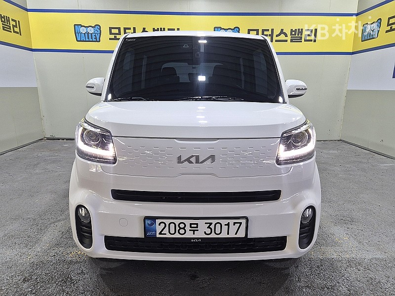 Kia Ray