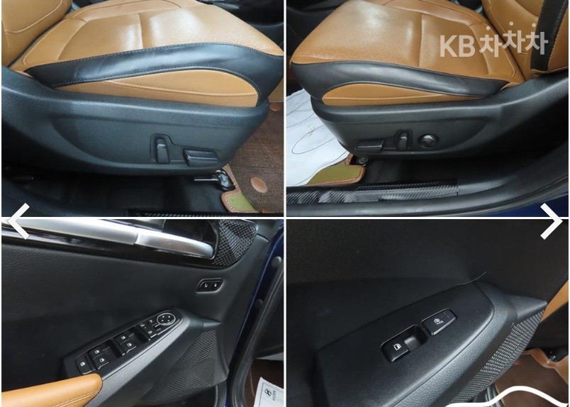 Kia Seltos — miniaturë 16