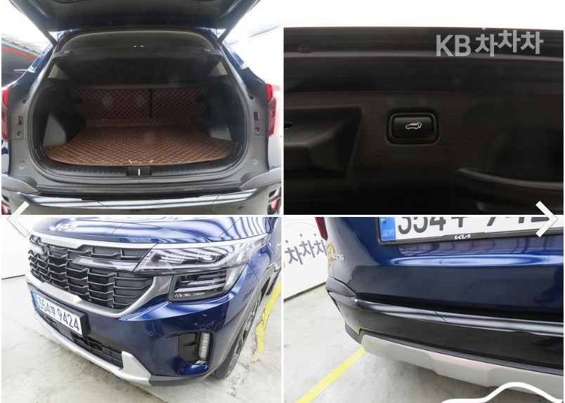 Kia Seltos — miniaturë 17