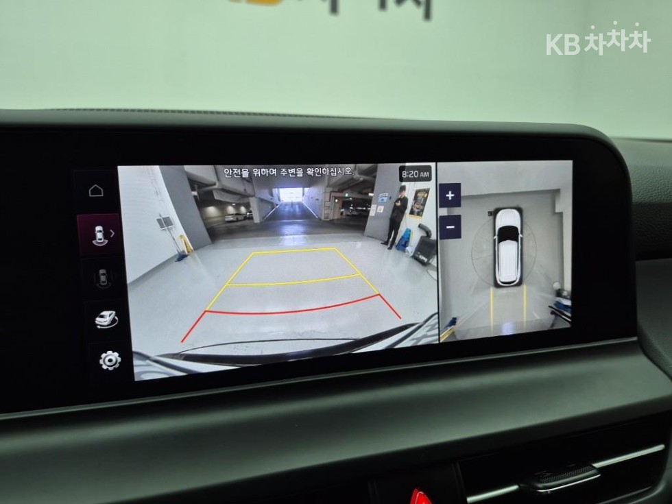 Kia Seltos — miniaturë 14