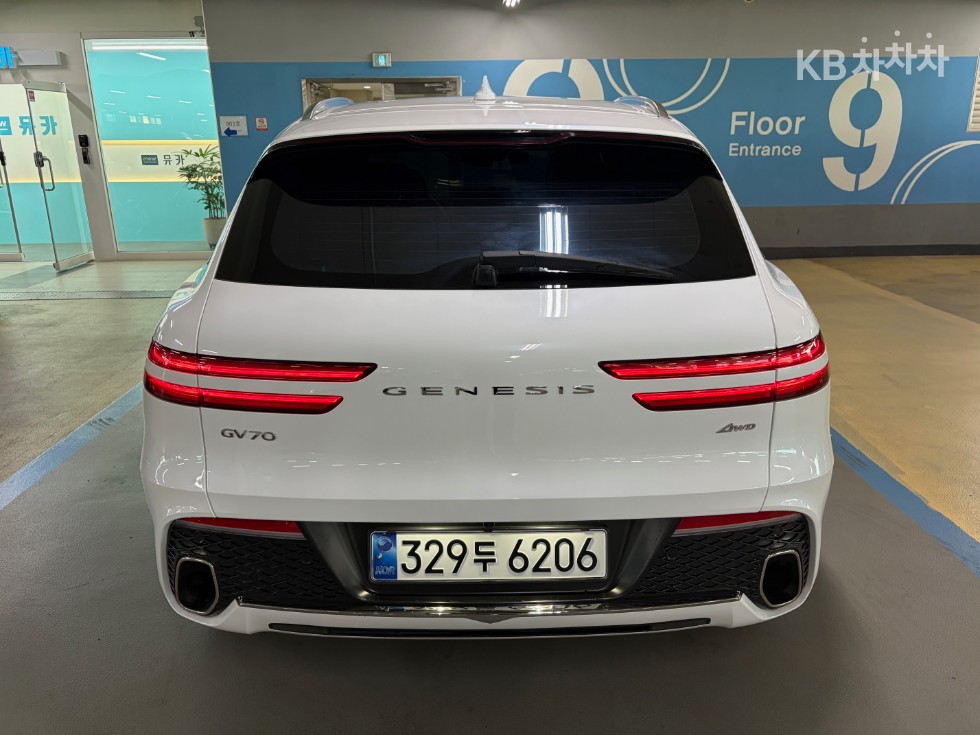 Genesis GV70 — miniaturë 5