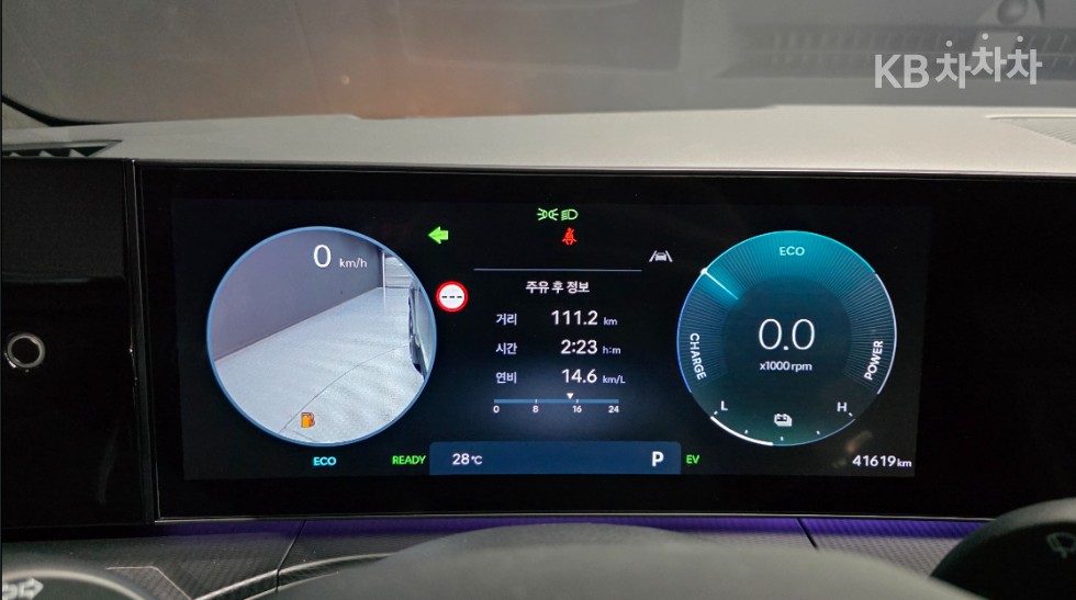 Hyundai Santa Fe — miniaturë 5
